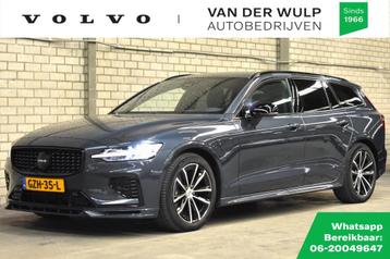 Volvo V60 T6 350pk AWD Plus Dark | HEICO | Trekhaak | Stylin beschikbaar voor biedingen