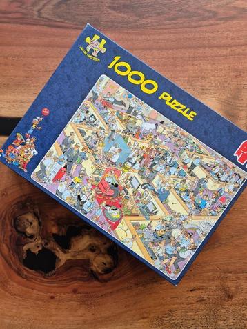 Jan van Haasteren Het Kantoor (Scand.) - 1000 stukjes beschikbaar voor biedingen