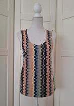 Supertrash nieuwe aztec print top, maat S (valt als M), Kleding | Dames, Tops, Supertrash, Wit, Nieuw, Ophalen of Verzenden