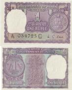 INDIA 1974 1 rupee #77d UNC-, Postzegels en Munten, Verzenden, Zuid-Azië