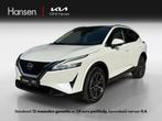 Nissan QASHQAI 1.3 MHEV X N-Connecta I Panoramadak I Keyless, Auto's, Nissan, Stof, 4 cilinders, Adaptive Cruise Control, Wit