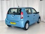 Daihatsu Sirion 2 1.0-12V Trend|RADIO|ELEKRAMEN|HANDBAK|, Auto's, Voorwielaandrijving, Gebruikt, 750 kg, Blauw