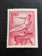 1962 Nr. 1121 Oostenrijk Postfris, Verzenden, Postfris
