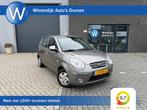 Kia Picanto 1.1 X-tra Automaat|Airco|5Deurs|NAP, USB, Gebruikt, 4 cilinders, Euro 4