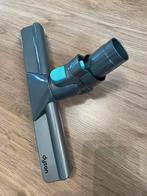 Dyson DC08 zuigmond harde vloeren / parket (nieuw), Ophalen, Nieuw