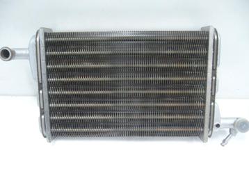 rvs radiateur nieuw beschikbaar voor biedingen
