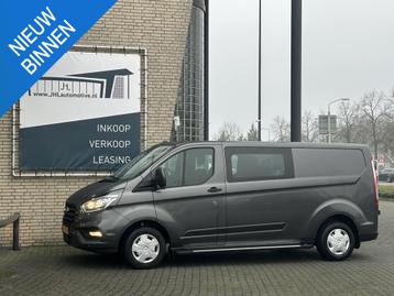 Ford Transit Custom 320 2.0 TDCI L2H1 DC*NAVI*CAM*HAAK*A/C*C beschikbaar voor biedingen