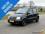 Fiat Panda 1.2 Navigator Airco, Auto's, Voorwielaandrijving, Stof, Gebruikt, Zwart