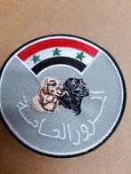 K9 POLICE embleem, Verzamelen, Verzenden, Overige soorten, Overige gebieden, Embleem of Badge