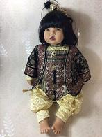 Zeldzame Gotz Chinese Pop, Antiek en Kunst, Ophalen of Verzenden