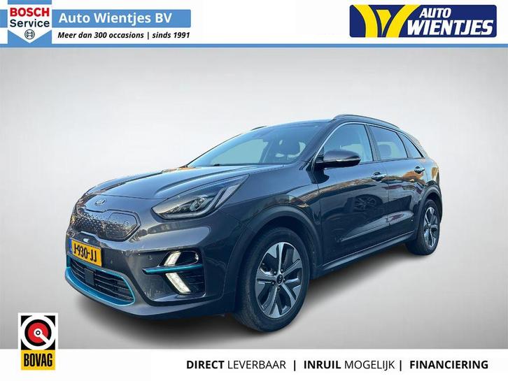 Kia e-Niro ExecutiveLine 64kWh | SOH 100% | Leer | Navi, Auto's, Kia, Bedrijf, Te koop, Niro, ABS, Achteruitrijcamera, Adaptive Cruise Control