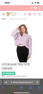 Voorjaarstrui, Ophalen of Verzenden, Nieuw