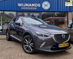 Mazda CX-3 2.0 SkyActiv-G 120 TS+ Volledig aantoonbaar Deale, Auto's, 1998 cc, 625 kg, Euro 6, 4 cilinders