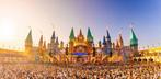 Intents Weekend Ticket (Za/Zo), Tickets en Kaartjes, Eén persoon