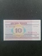 10 Roebel Belarus 2000, Postzegels en Munten, Bankbiljetten | Europa | Niet-Eurobiljetten, Ophalen of Verzenden, Rusland, Los biljet