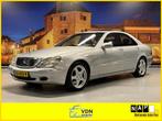 Mercedes-Benz S-klasse 500 Automaat Schuifdak Leer Xenon, Auto's, Mercedes-Benz, Achterwielaandrijving, Gebruikt, 109 €/maand