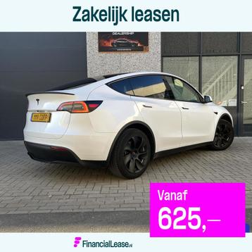 Tesla Model Y RWD MiG 60KWH 2024 MMX PACK beschikbaar voor biedingen
