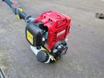 Honda Trimmer UMS 425, Ophalen, Nieuw, Benzine, Honda