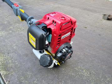 Honda Trimmer UMS 425 beschikbaar voor biedingen