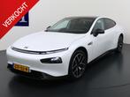 XPENG P7 AWD Performance 86 kWh UNIEKE KMSTAND! | ORIG NL GE, Auto's, XPENG, Gebruikt, Wit, Vierwielaandrijving, 505 km