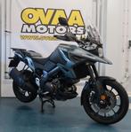 SUZUKI V-STROM 1050 (bj 2025), Motoren, Motoren | Suzuki, Bedrijf, Overig