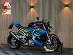 BMW S 1000 R - Garantie 2028 - Akrapovic - Alle pakketten, 4 cilinders, Bedrijf, Onbekend, Meer dan 35 kW