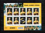 Team Jumbo Visma vel 10 persoonlijke zegels1/4.12, Verzenden, Na 1940, Postfris