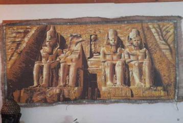 Egyptisch Papyrus beschikbaar voor biedingen