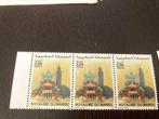 postzegels marokko postfris, Postzegels en Munten, Postzegels | Afrika, Ophalen of Verzenden, Marokko, Postfris