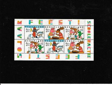 KINDERZEGELS 1998 beschikbaar voor biedingen