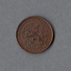 1/2 (halve) cent 1906 Wilhelmina, Ophalen of Verzenden, Koningin Wilhelmina, Overige waardes, Losse munt