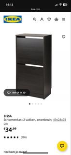 IKEA Bissa schoenenkast - 2 stuks (1 nieuw), Ophalen of Verzenden, Nieuw