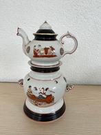 Vintage theeservies met warmhouder, midden 20e eeuw., Ophalen