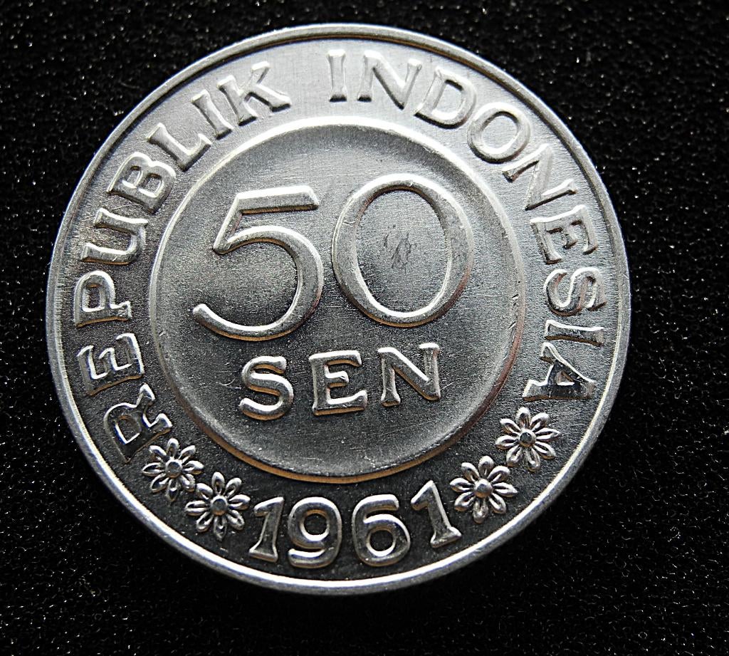 Indonesische 50 Sen munt – 1961 – met Garuda Pancasila, Ophalen of Verzenden, Zuidoost-Azië, Losse munt