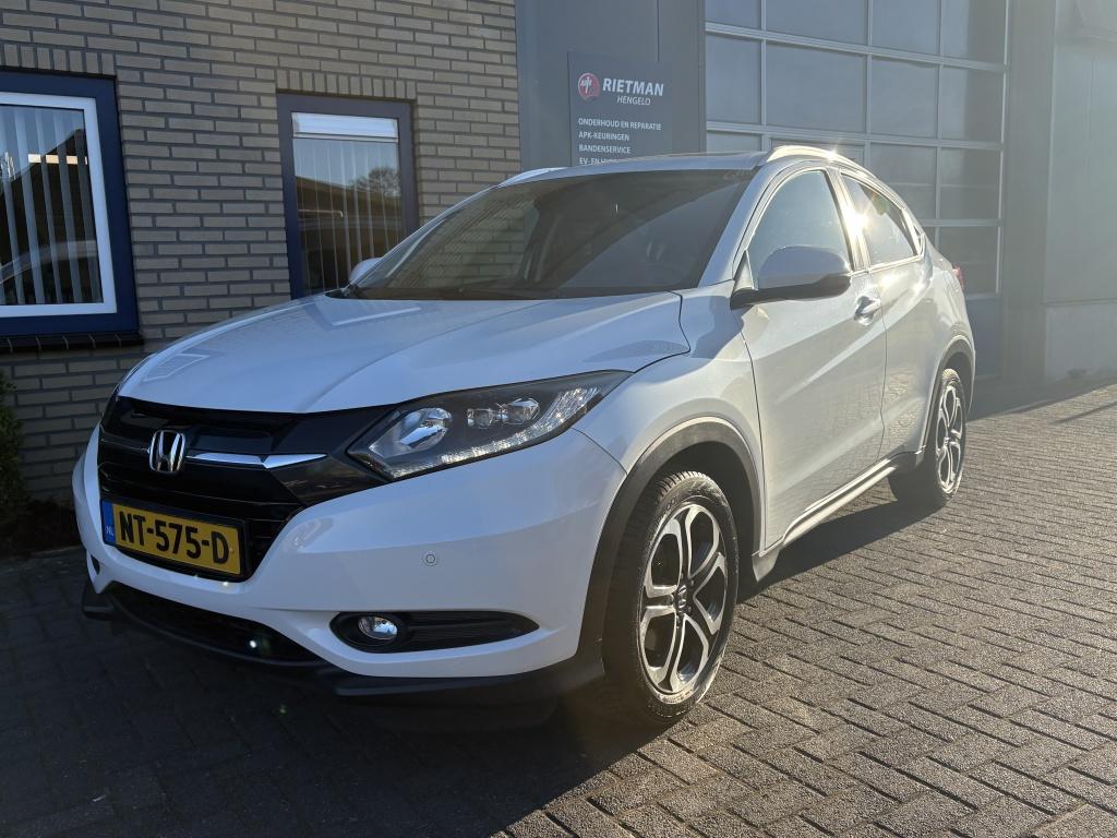 Honda HR-V 1.5 i-VTEC Executive CAMERA-TREKHAAK-STOELVERW, Automaat, Euro 6, Wit, Origineel Nederlands