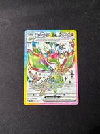 Flygon ex 222/191 Surging Sparks - Mint Staat, Ophalen of Verzenden, Nieuw, Losse kaart