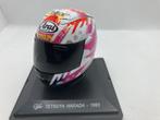 79913: Helm - MotoGP - Tetsuya Harada - 1993 - Atlas 1:5, Auto, Zo goed als nieuw, Bachsatztstr. 54 D 72131 Ofterdingen, Germany