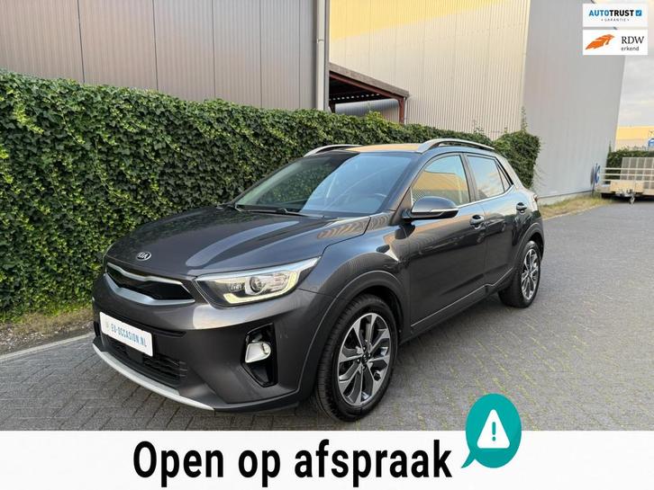 Kia STONIC 1.0 T-GDi Executive Line 120pk | FULL-OPTION, Auto's, Kia, Bedrijf, Te koop, Stonic, ABS, Achteruitrijcamera, Airbags