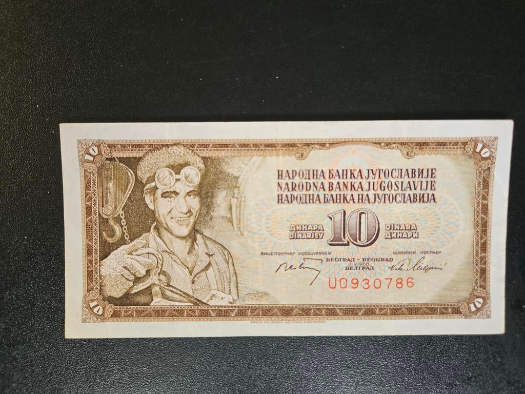 Joegoslavië pick 82b 1968, Ophalen of Verzenden, Joegoslavië, Los biljet