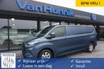 Ford Transit Custom 300L 136PK Limited BPM VRIJ! Navi, Cam,, Auto's, Voorwielaandrijving, 136 pk, Gebruikt, 4 cilinders