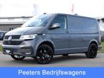 Volkswagen Transporter 2.0 TDI L1H1 30 PB Edition Cruise, Ca, Gebruikt, 1839 kg, 4 cilinders, 150 pk