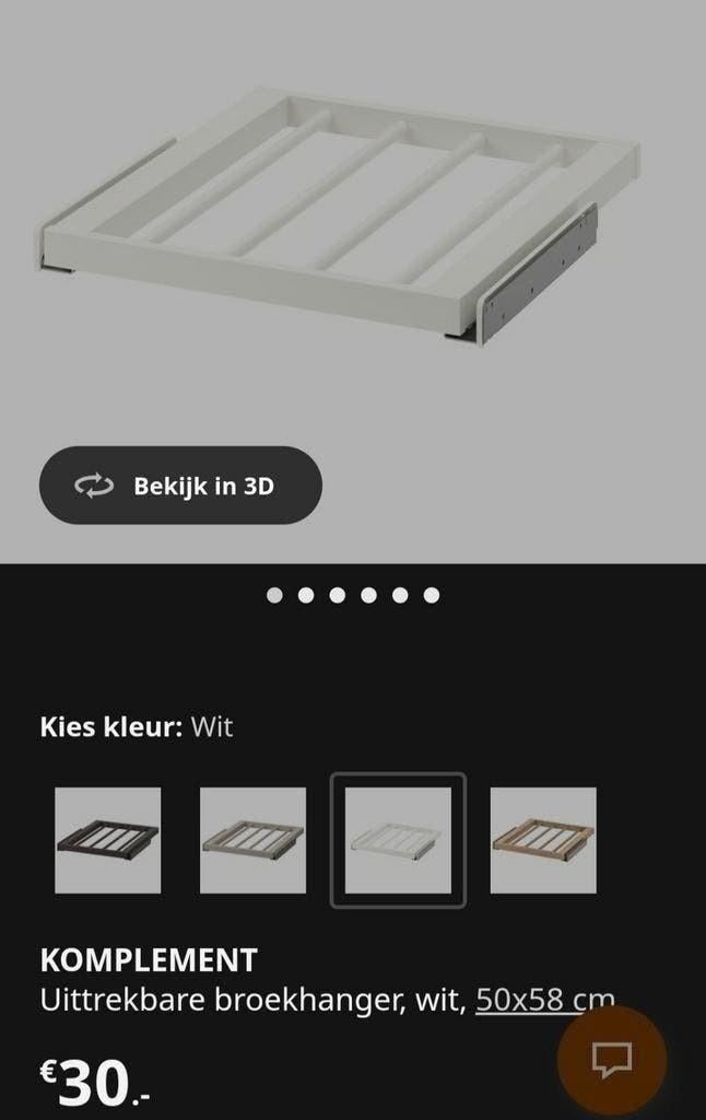 Ikea komplement broekhanger en roedes voor 50 cm brede kast, Ophalen of Verzenden, Zo goed als nieuw, 50 tot 100 cm, Minder dan 100 cm