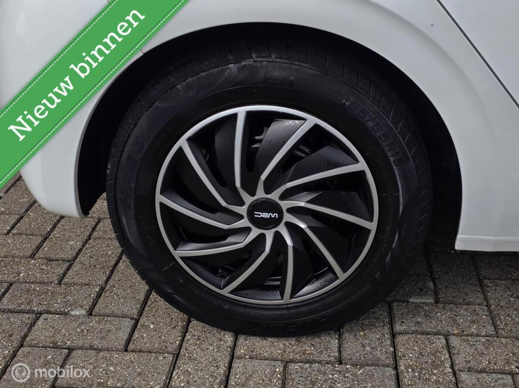 Peugeot 208 1.2 PureTech Active TREKHAAK/5DEURS, Gebruikt, 1199 cc, Met garantie (alle), 82 pk