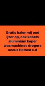 Gezocht oud ijzer en metalen, Doe-het-zelf en Verbouw, Ophalen of Verzenden