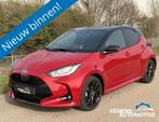 Toyota Yaris 1.5 Hybrid Executive Premium 2023 *Nieuwstaat*, 450 kg, 4 cilinders, 1490 cc, Bedrijf