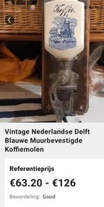 Vintage Delfts Blauwe Wandkoffiemolen - Zonder Deksel, Antiek en Kunst, Antiek | Keukenbenodigdheden, Ophalen of Verzenden