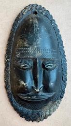 Fraai Afrikaans masker, gesneden steen, Ophalen of Verzenden