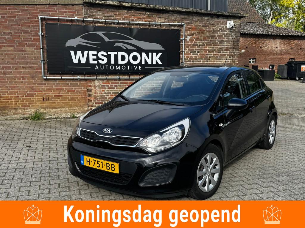 Kia Rio 1.2 CVVT BusinessLine, Voorwielaandrijving, 4 cilinders, Zwart, Leder
