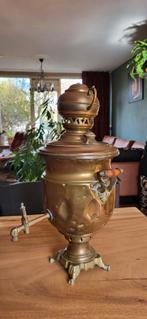 Samovar, antieke koperen samovar, Antiek en Kunst, Ophalen