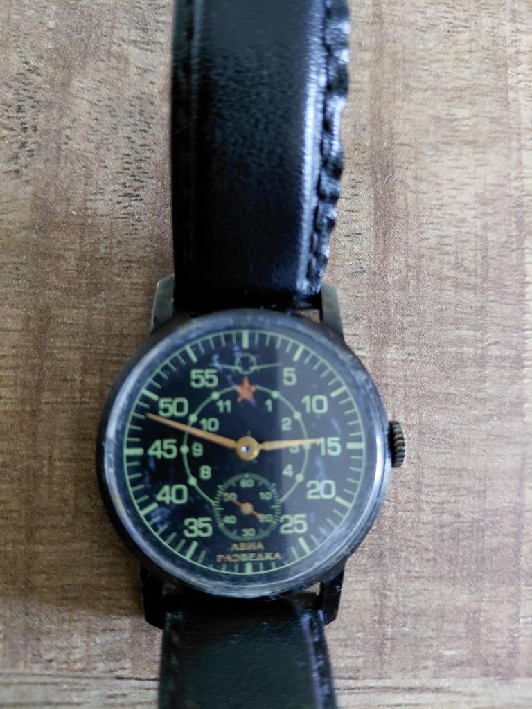 Russisch klokje oud, Ophalen of Verzenden